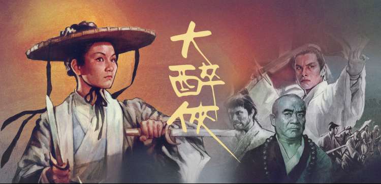 中国兄弟连30完整版在线观看推荐
