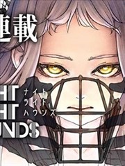 烽火家书 漫画内页